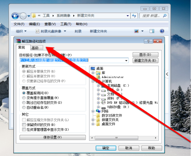 1635759983119094.png image.png