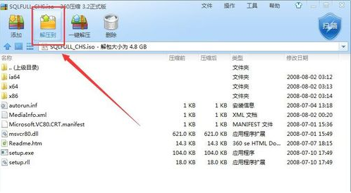 1635758943500330.png image.png