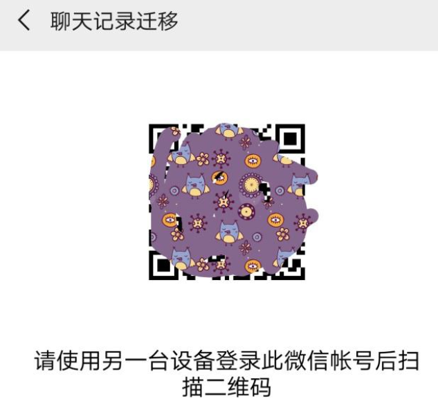 1635754002358153.png image.png