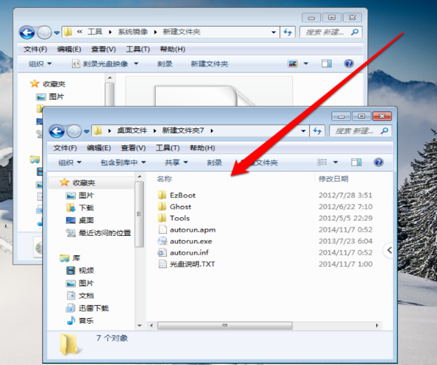 1635760009102342.png image.png