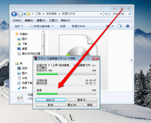 1635760001103573.png image.png