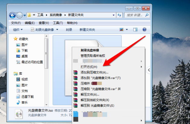 1635759965489529.png image.png