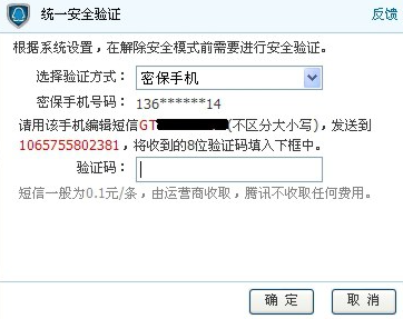 1635403431131857.png image.png