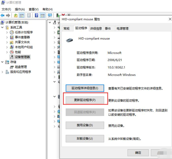 1635405300517629.png image.png