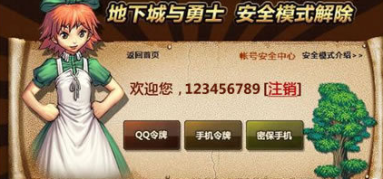 1635403403465905.png image.png