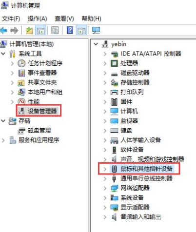 1635405285982415.png image.png