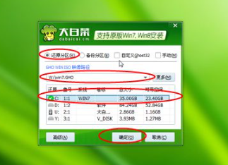 1636420002418268.png image.png