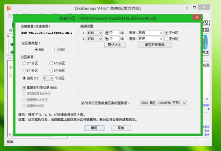 1636419980692295.png image.png