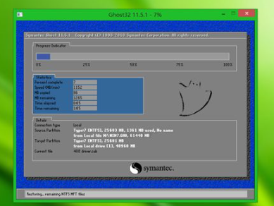 1636420019140395.png image.png