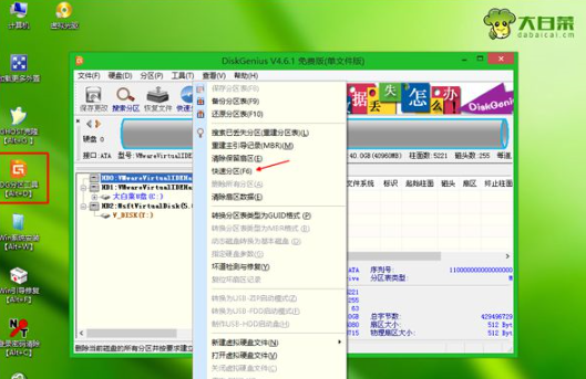 1636419969790321.png image.png