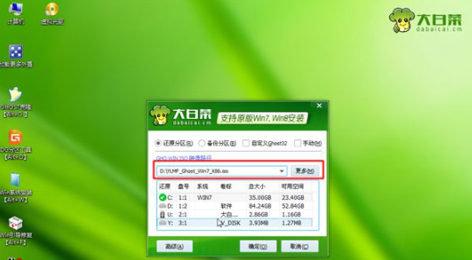 1636419993664281.png image.png