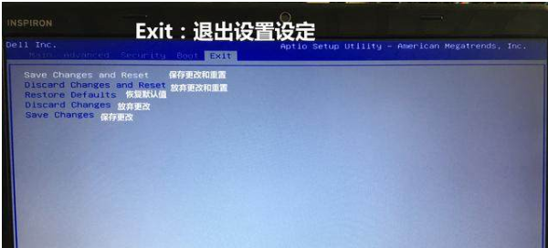BIOS中英文對照表 BIOS中英文對照表