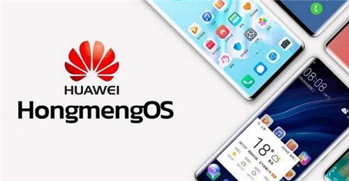 鴻蒙系統和安卓系統有什么區別