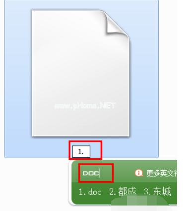 bak文件怎么打開？小編教你bak文件打開方法