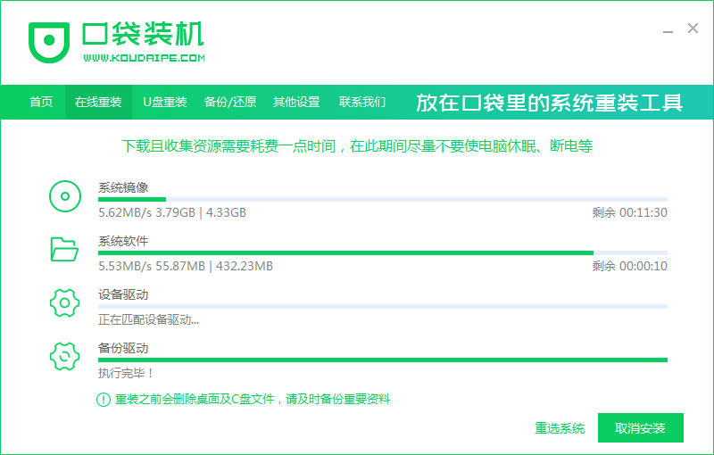 1652927564972087.jpg 2021-08-16_170038.jpg