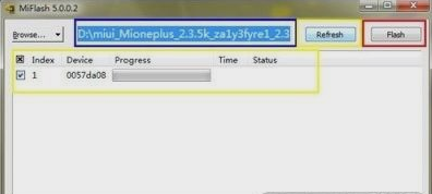 小米手機出廠設置