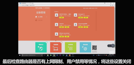 網絡連接上但上不了網