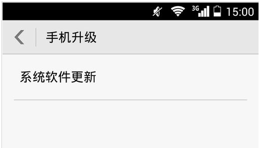 手機黑屏 手機黑屏