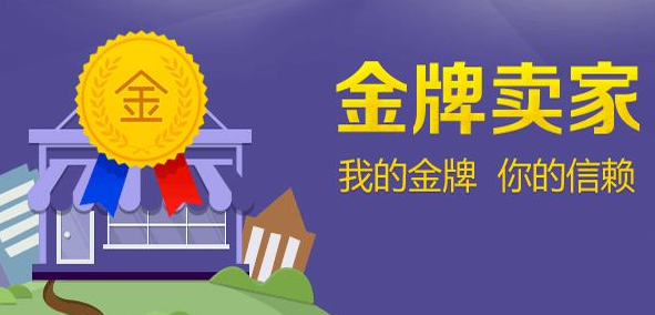 改會員名 改會員名