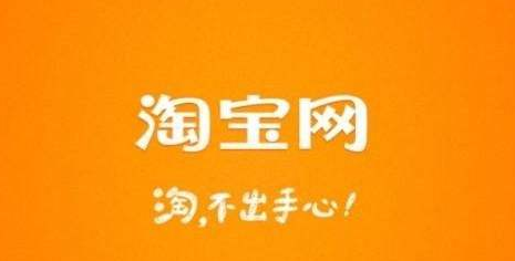 淘寶會員名怎么改 淘寶會員名怎么改