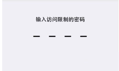 出廠設置 出廠設置