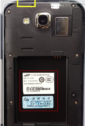 無法開機 無法開機