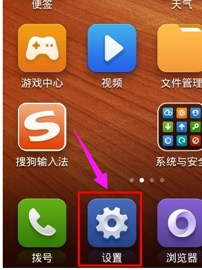 連接電腦 連接電腦