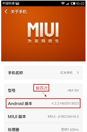 連接電腦 連接電腦