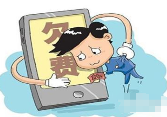 手機收不到短信