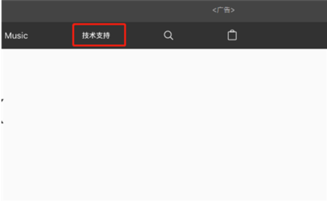 iphone激活時間查詢 iphone激活時間查詢