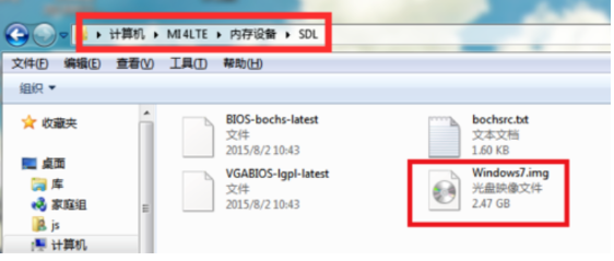 1584321933159131.png image.png