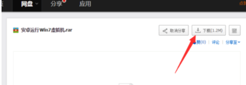 1584321948750086.png image.png