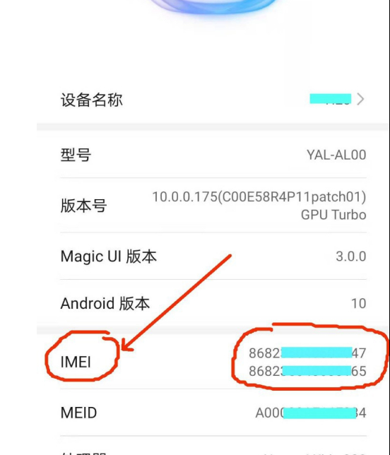 1595390188832234.png image.png