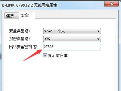 1600066308112489.png image.png