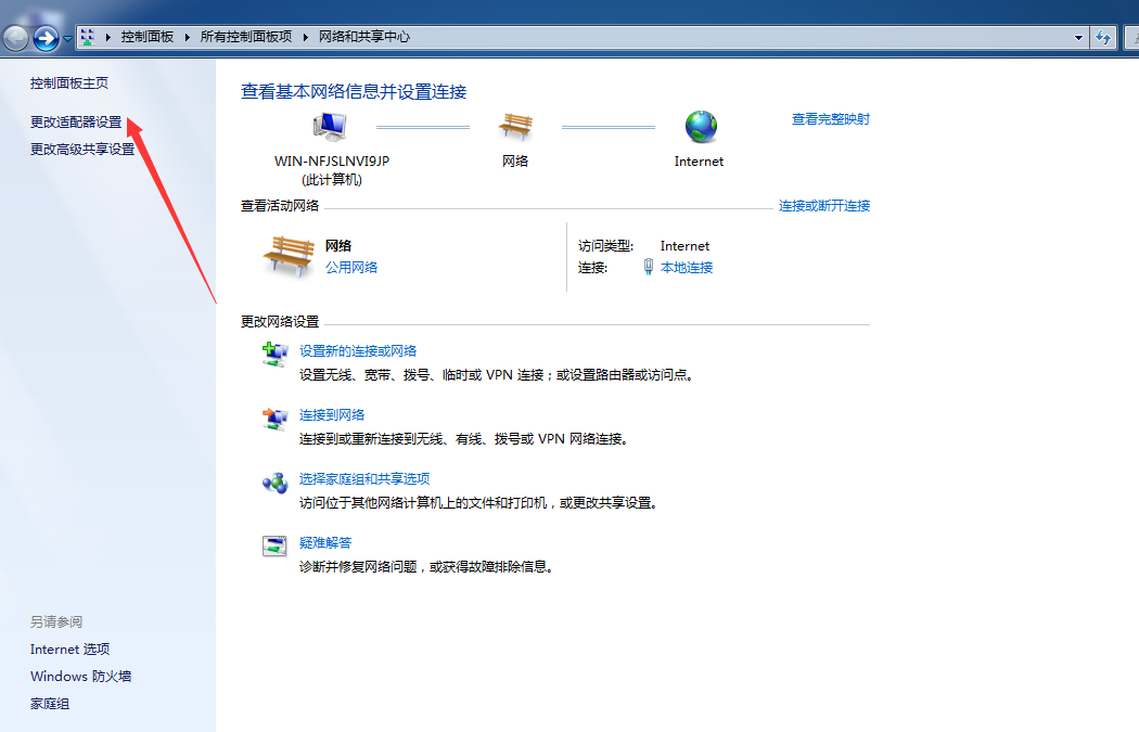 1600065999339047.png image.png