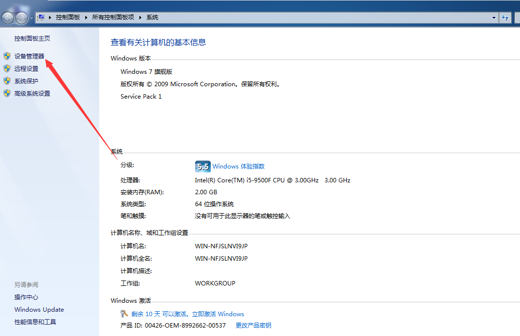 1600065930133781.png image.png