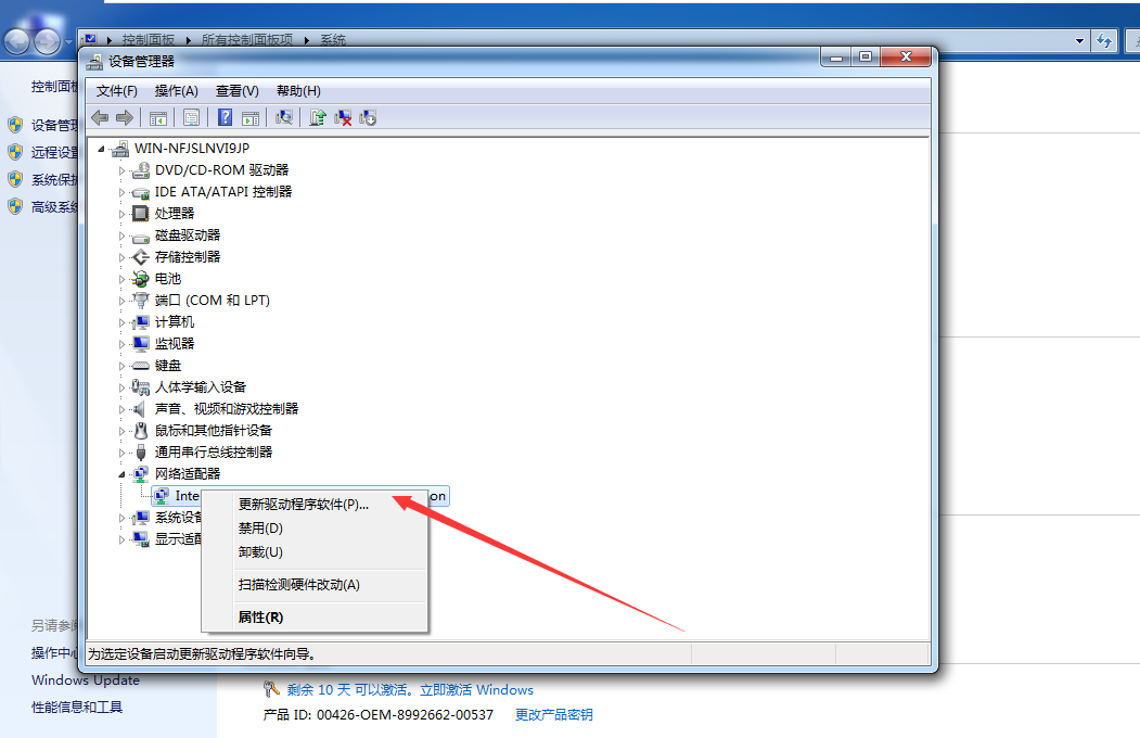 1600065946750861.png image.png