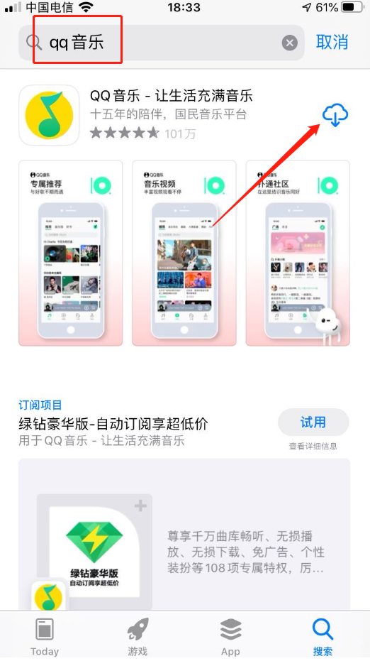 1599734386127903.png image.png