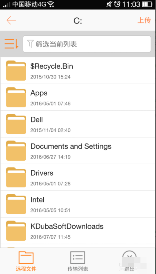 1607914859225056.png image.png