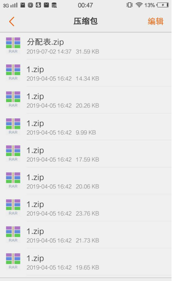 1615251558104997.png image.png