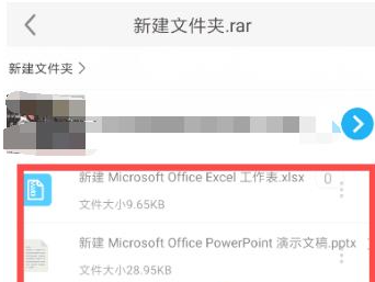 1615251795604252.png image.png