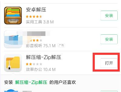 1615251756113590.png image.png