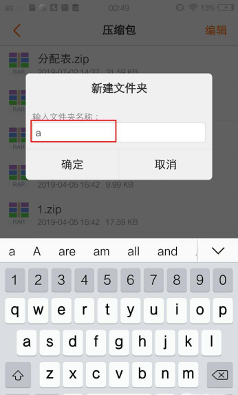 1615251609700987.png image.png