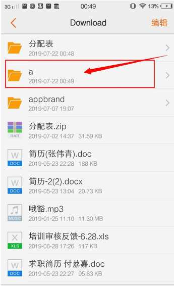 1615251641111667.png image.png