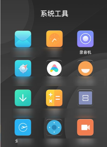 1617869570693973.png image.png