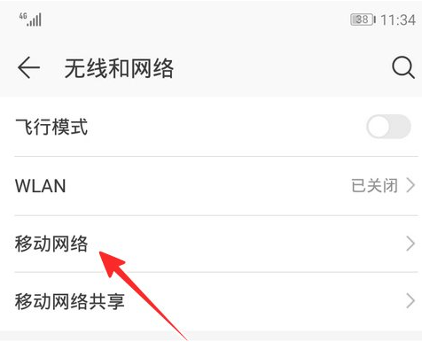 1618389760955219.png image.png