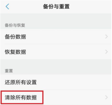 1628731093328246.png image.png