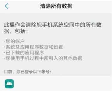 1628731124873631.png image.png