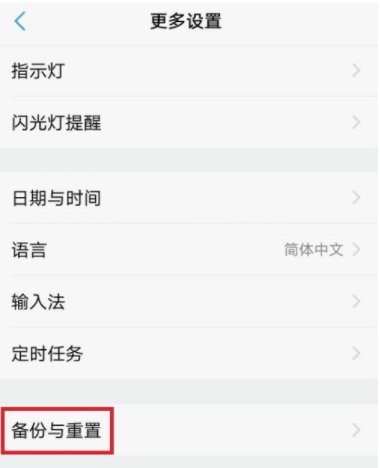 1628731082455663.png image.png