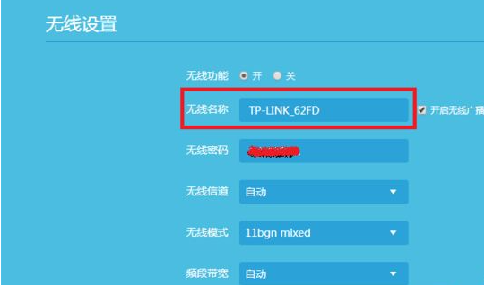 1628730974729001.png image.png